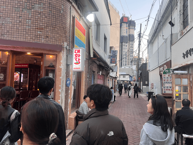 대굴대굴 대구온나 대구SNS홍보단 참여후기-8