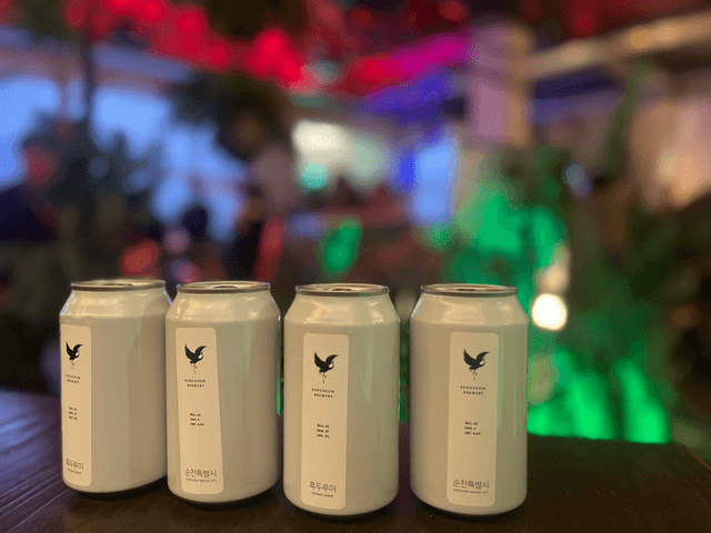 순천치유여행 / 순천 해양생태관광 2박3일 후기-4