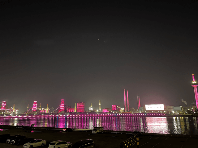 즐거웠던 포항여행-1