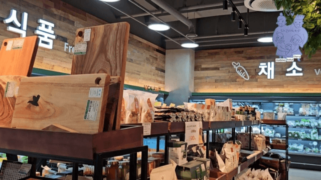 [함양 한달살기] #3  아이 셋 + 할머니 할아버지와 장보기 | 지리산 여행 준비 20240618-3