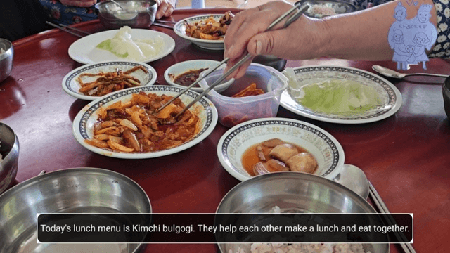 [경남 함양 한달살기] #4 시골 인심 가득! 함양 노모당 방문기 20240619-3