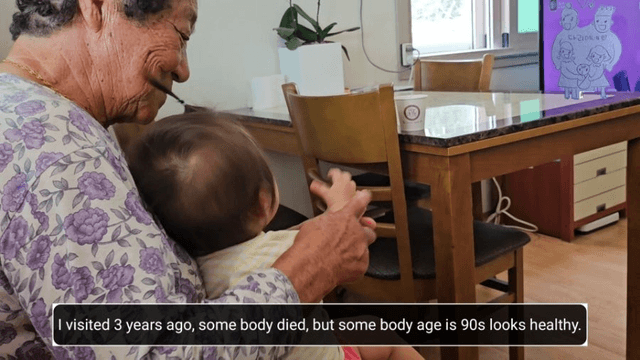 [경남 함양 한달살기] #4 시골 인심 가득! 함양 노모당 방문기 20240619-5