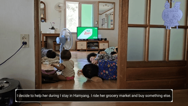 [경남 함양 한달살기] #4 시골 인심 가득! 함양 노모당 방문기 20240619-7