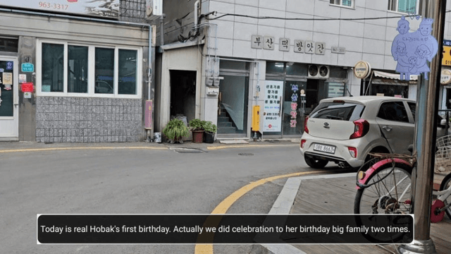 [함양 한달살기] #5 호박이의 특별한 첫 돌잔치 | 함양에서 만든 추억 20240620-1