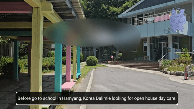 [함양 한달살기] #6 다리미들의 어린이집 생활기 세 자매의 한국 여름방학 | 함양 어린이집 이야기 20240622-3