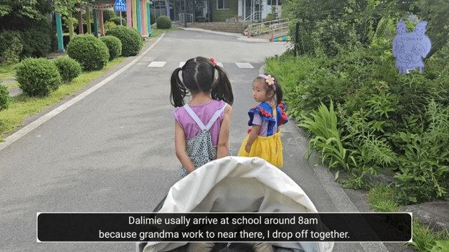 [함양 한달살기] #6 다리미들의 어린이집 생활기 세 자매의 한국 여름방학 | 함양 어린이집 이야기 20240622-5