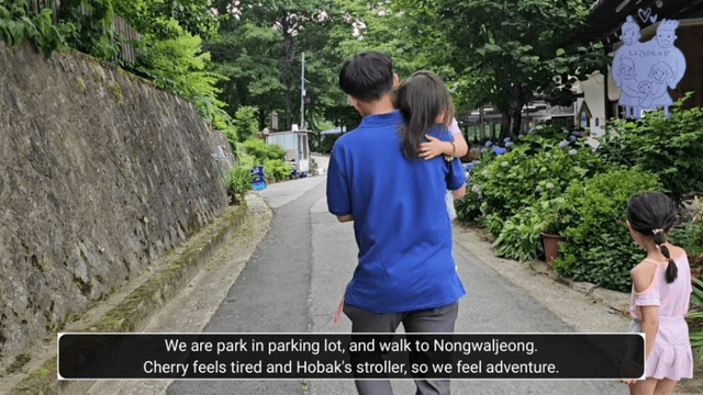 #8 경남 함양 한달 살기 -다리미 농월정에 가다-1