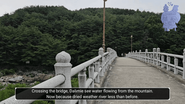 #8 경남 함양 한달 살기 -다리미 농월정에 가다-2