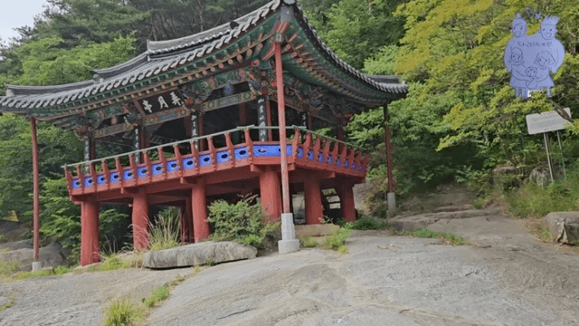 #8 경남 함양 한달 살기 -다리미 농월정에 가다-6