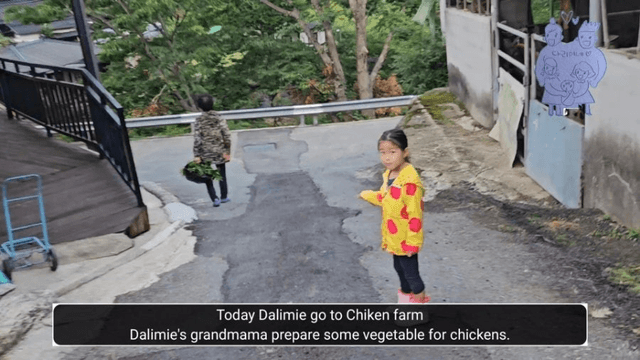 #10 한국 함양에서 한달살기 -다리미 닭농장에 가다-1