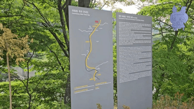 #11 한국 함양에서 한달살기_다리미 꽃이 피었습니다 [동호정,거연정]-8