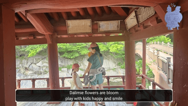 #11 한국 함양에서 한달살기_다리미 꽃이 피었습니다 [동호정,거연정]-18