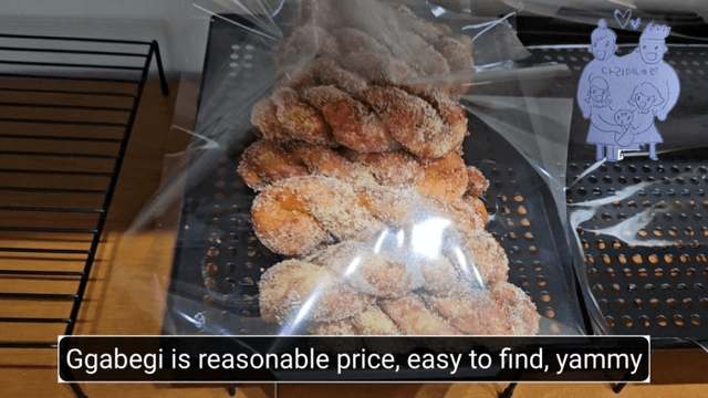 #13 [함양 한달살기] 한국 함양 맛집 베스트3-1