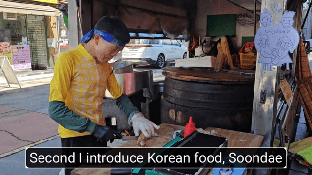 #13 [함양 한달살기] 한국 함양 맛집 베스트3-5