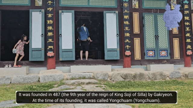 #15 [함양 한달살기] 다리미 용추사에 가다-5