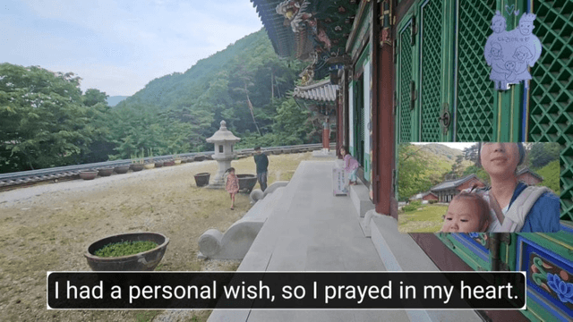 #15 [함양 한달살기] 다리미 용추사에 가다-10