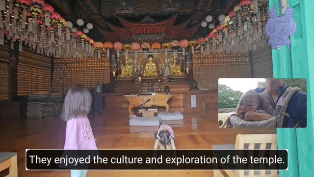 #15 [함양 한달살기] 다리미 용추사에 가다-12