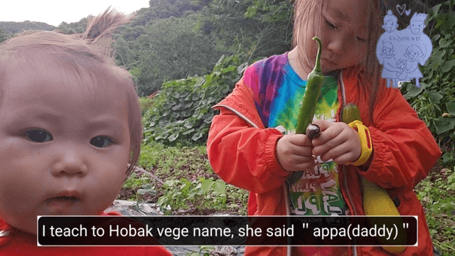 #18 [함양 한달살기] 다리미 할머니 밭에 가다-6