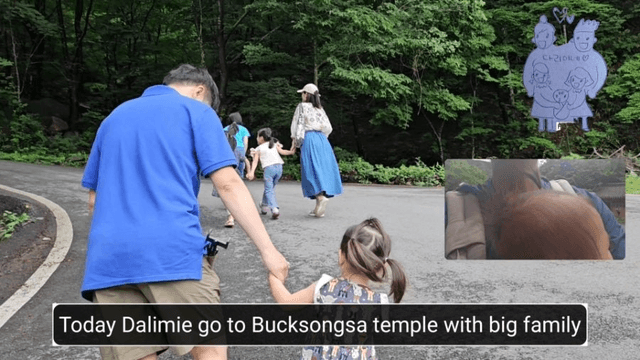 19 [함양 한 달 살기] 다리미 지리산 자연휴양림 & 벽송사에 가다-2