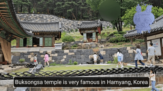 19 [함양 한 달 살기] 다리미 지리산 자연휴양림 & 벽송사에 가다-5