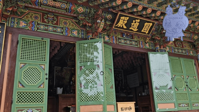 19 [함양 한 달 살기] 다리미 지리산 자연휴양림 & 벽송사에 가다-8