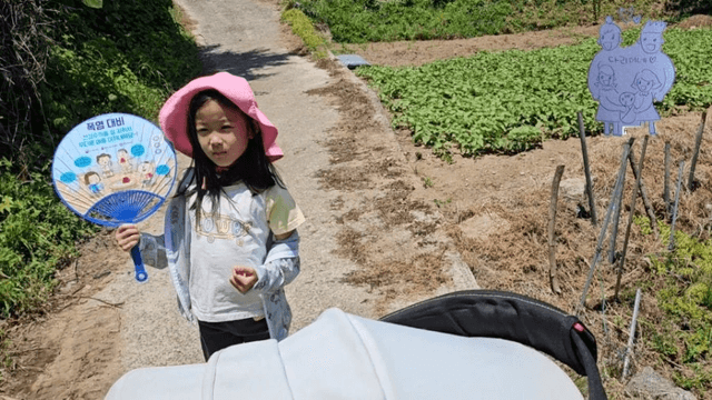 #20 [함양 한달살기] 다리미 고랭지 채소밭 새참 미션-2