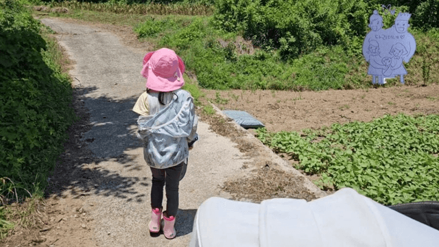 #20 [함양 한달살기] 다리미 고랭지 채소밭 새참 미션-3