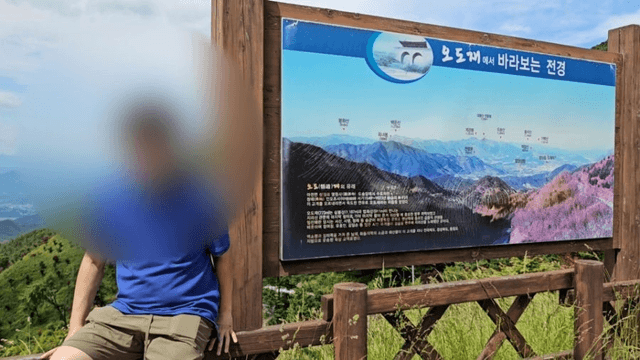 #21 [함양 한달살기] 다리미 오도재에 가다-8