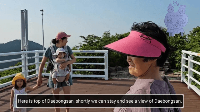 #22[함양 한달살기] 다리미 대봉산 모노레일을 타다-11