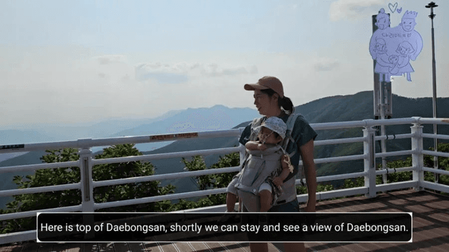 #22[함양 한달살기] 다리미 대봉산 모노레일을 타다-12