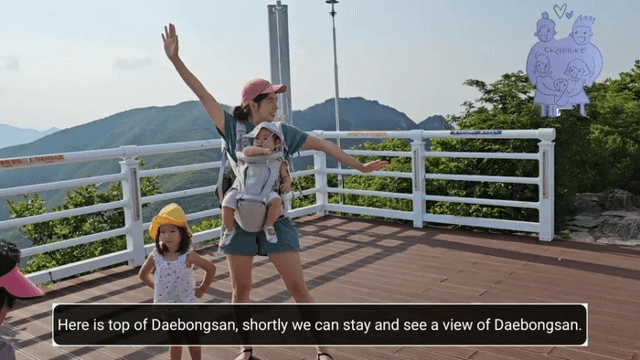 #22[함양 한달살기] 다리미 대봉산 모노레일을 타다-13