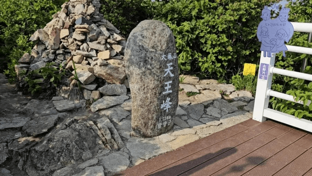 #22[함양 한달살기] 다리미 대봉산 모노레일을 타다-14