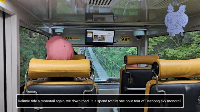 #22[함양 한달살기] 다리미 대봉산 모노레일을 타다-15