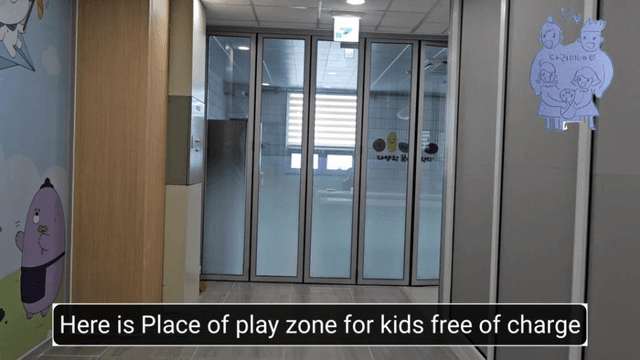 #25 [함양 한달살기] 다리미 한들거점센터의 장난감 도서관과 공동육아나눔터 가다-6