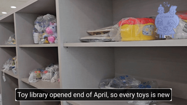 #25 [함양 한달살기] 다리미 한들거점센터의 장난감 도서관과 공동육아나눔터 가다-12