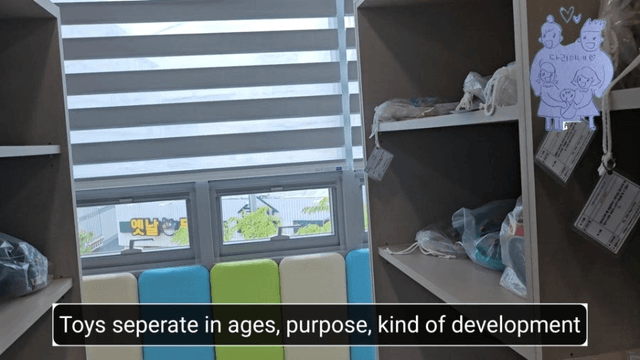 #25 [함양 한달살기] 다리미 한들거점센터의 장난감 도서관과 공동육아나눔터 가다-13