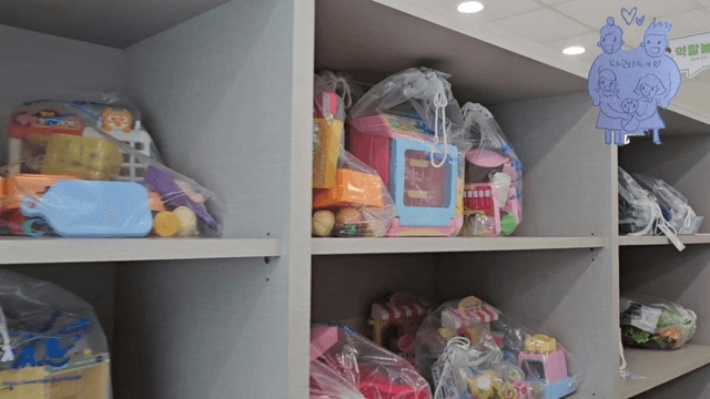 #25 [함양 한달살기] 다리미 한들거점센터의 장난감 도서관과 공동육아나눔터 가다-14