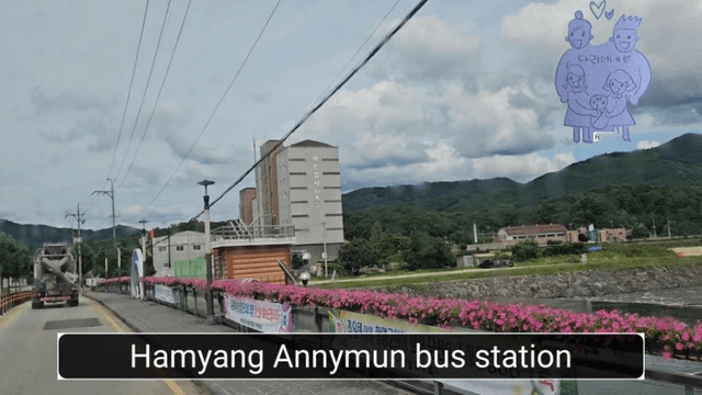 #23 [함양 한 달 살기] 다리미 함양 농어촌 버스를 타다-1