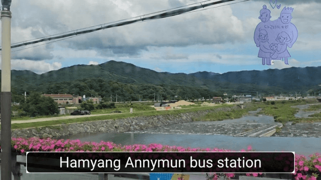 #23 [함양 한 달 살기] 다리미 함양 농어촌 버스를 타다-2