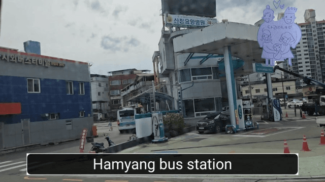 #23 [함양 한 달 살기] 다리미 함양 농어촌 버스를 타다-7