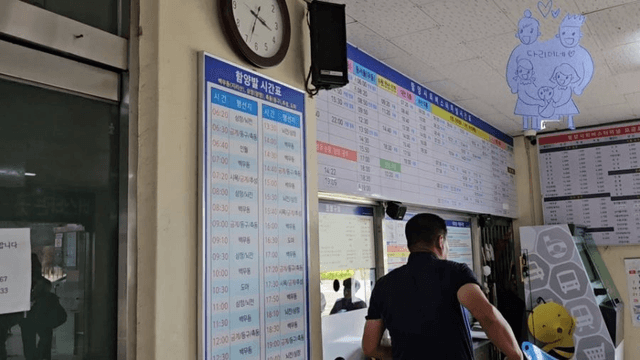 #23 [함양 한 달 살기] 다리미 함양 농어촌 버스를 타다-8