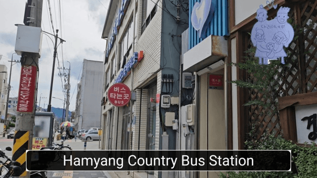 #23 [함양 한 달 살기] 다리미 함양 농어촌 버스를 타다-11