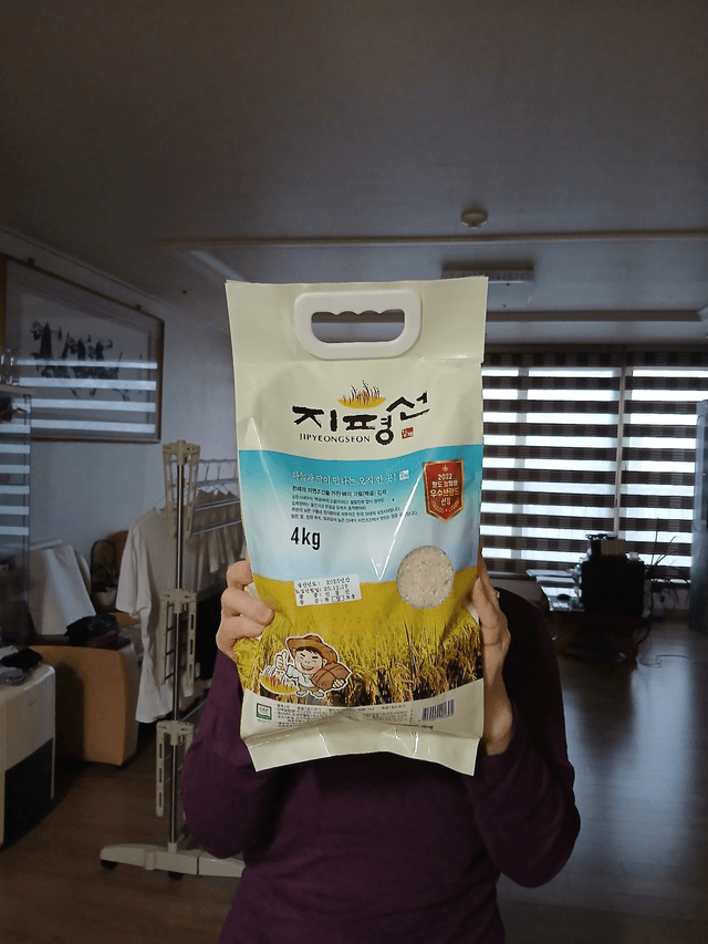 김제 디지털시민증 발급-0