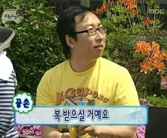 쌀 4kg 감사합니다!-0