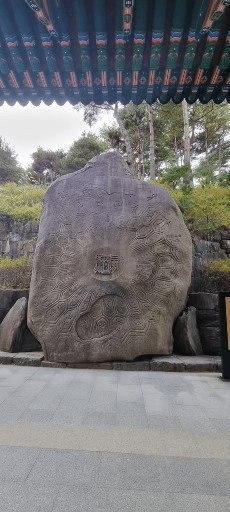 산청 한달살기 -1