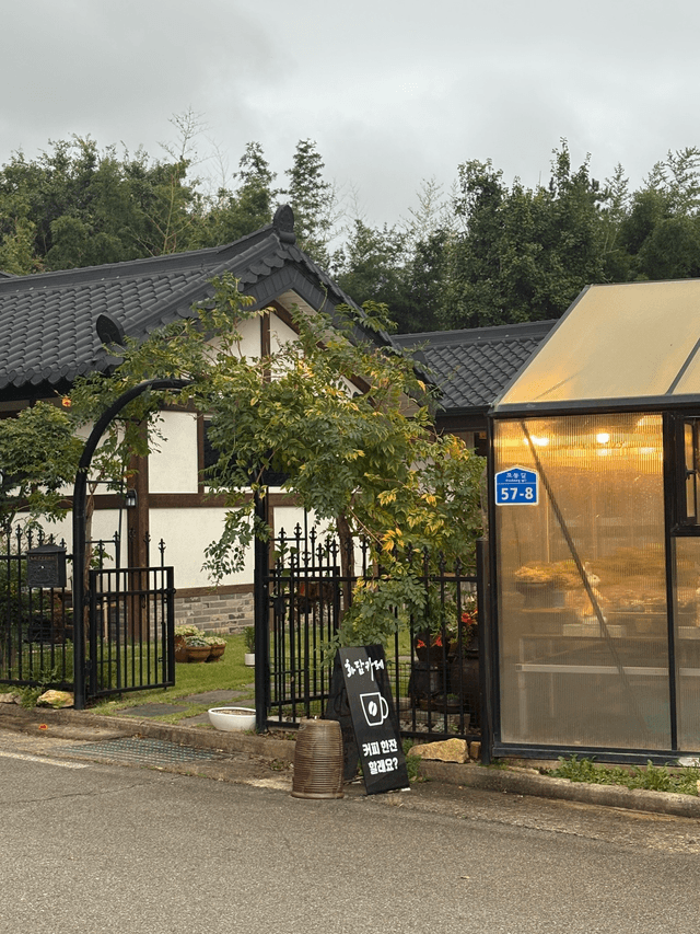 영암 한달살기 당첨 !! -4