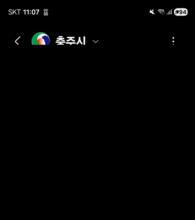 한달살러의 26년 첫 선정됐어요.-2