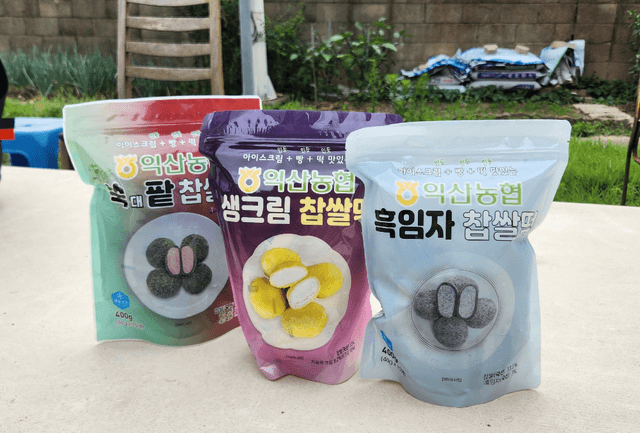 직접 만들고 함께 웃었던 익산에서의 일주일-7