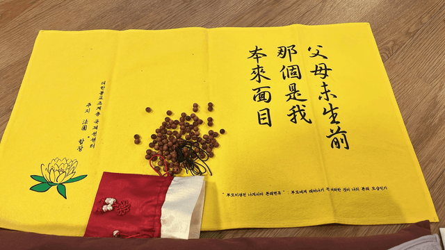 템플스테이 반값-3