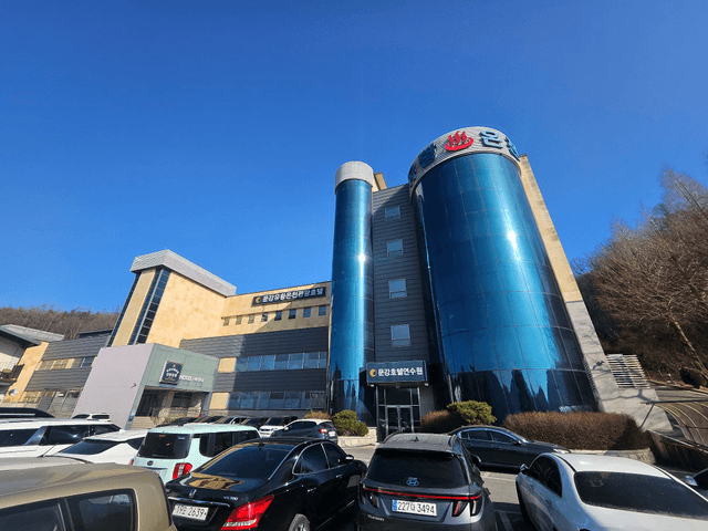 우리나라 중심부 온천마을 충주를 여행하고 왔어요.-5